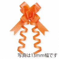 東京リボン ワンタッチリボン　エレガンスボウ　44700 24mm　50枚 #26 1箱（ご注文単位1箱）【直送品】